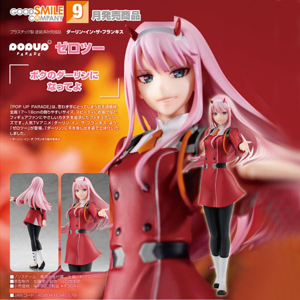 Goodsmile Darling in the Franxx Zero Two Pop Up Parade Figure